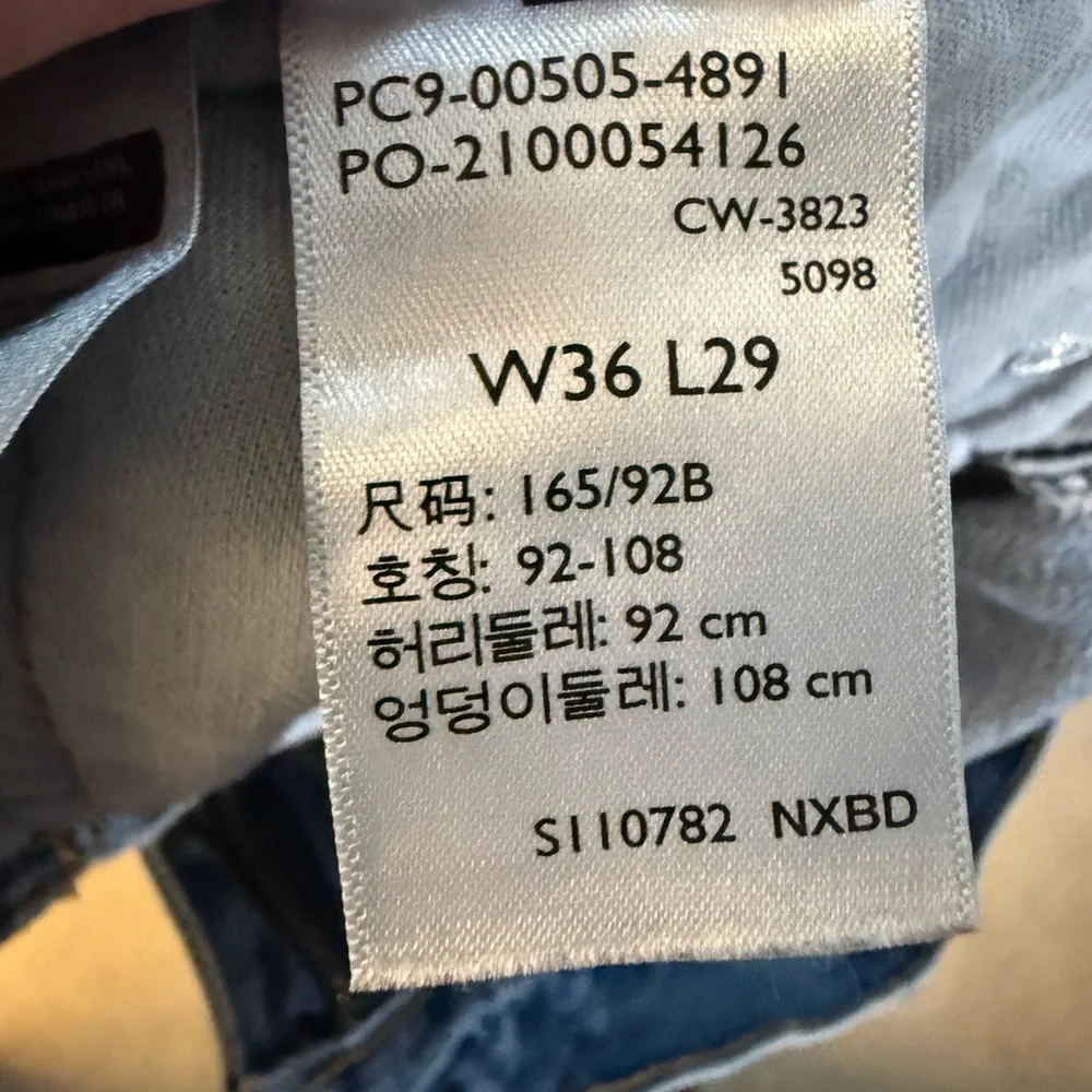 Levi’s 505 Jeans Men 36x26 Blue‎ Regular Fit Straight Leg Classic Denim